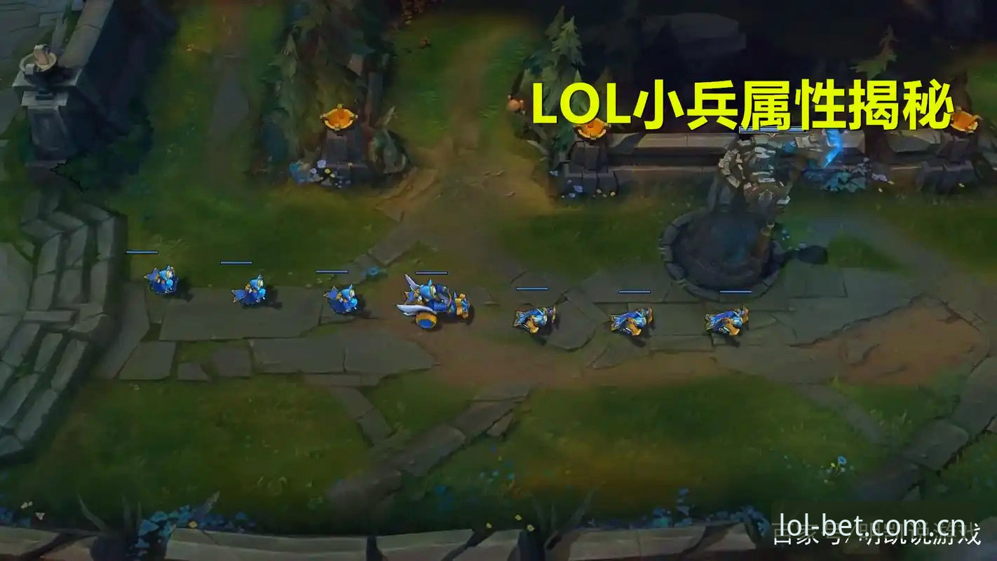 深度揭秘LOL全球赛事背后的创新生态与观赛新纪元